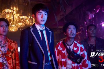 开云体育官方网站-生死战，一场逆转背后的东亚足球传承