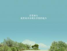 开云体育官网-马里铁骑收割波斯湾，德里赫特铸就攻防叹息之墙