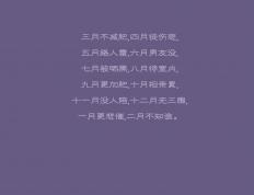 开云体育平台APP-奥运周期关键战，拜仁慕尼黑正面击溃希腊，焦点战役彰显足球风云