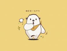 开云体育下载-跨越太平洋的篮球对话，美加墨世界杯烽火下，北京队为何带走活塞？