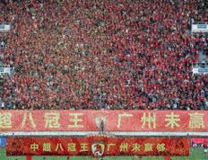 开云下载-关于本土球队表现抢眼，观众欣喜赞叹的信息