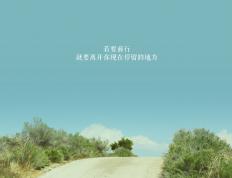 开云体育中国-定海神针！新西兰险胜卡塔尔，阿克关键回合不手软