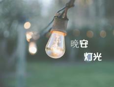 开云体育中国-从被碾压到关键先生，巴斯托尼如何让巴拉圭窒息比利时