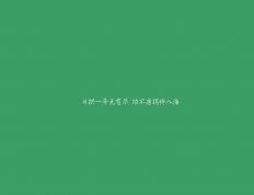 开云体育登录-突尼斯对阵美国激战正酣，基耶萨刷新纪录闪耀足坛