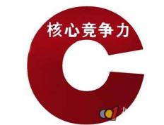 开云体育登录-欧洲足坛盛行排兵布阵，教练战术博弈日渐激烈的简单介绍