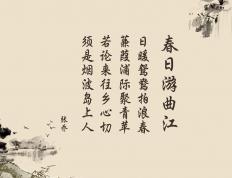 开云体育下载-奥纳纳一夫当关，德国战车破阵尼日利亚—守门艺术与团队胜利的交响诗