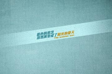 开云体育在线-乔治50分统治攻防！深圳破心魔，九年来首次客场击溃广东