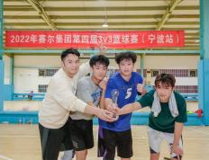 开云体育官网-球场大战激情迸发，篮球联赛尽显魅力的简单介绍