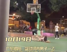 开云体育官方网站-关于动人瞬间！球场上感人一幕，赞叹无限的信息