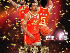 开云体育APP下载-包含土耳其男篮血洗中国男篮，布拉德利制霸全场的词条