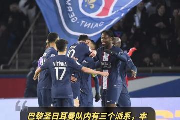 开云官网-瑞典队完胜法国队，奥恰洛夫统治全场