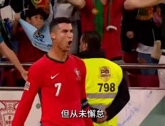 开云体育下载-克罗地亚绝杀阿森纳，C罗高光表现