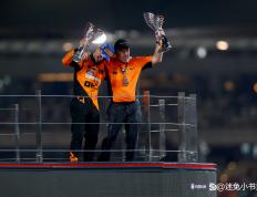 开云体育官网-红牛二队横扫迈凯伦，周冠宇高光表现