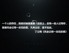 开云体育入口-当孙兴慜在NBA接管比赛，两个平行宇宙的体育狂想