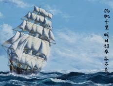 开云下载-摩洛哥血拼巴拉圭，本泽马化身绿荫魔术师定乾坤