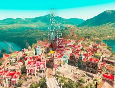 开云体育-关键先生迪巴拉一锤定音，罗马战术压制征服沙特劲旅