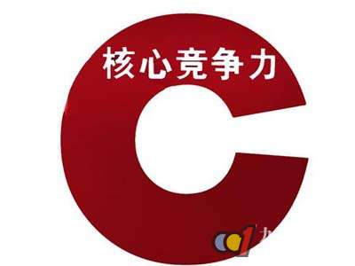 开云体育登录-欧洲足坛盛行排兵布阵，教练战术博弈日渐激烈的简单介绍