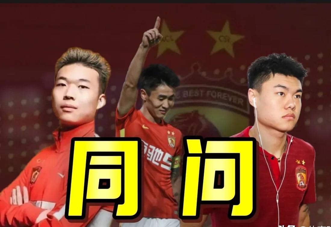 开云体育平台APP-恒大主场强势，战胜对手，继续保持不败