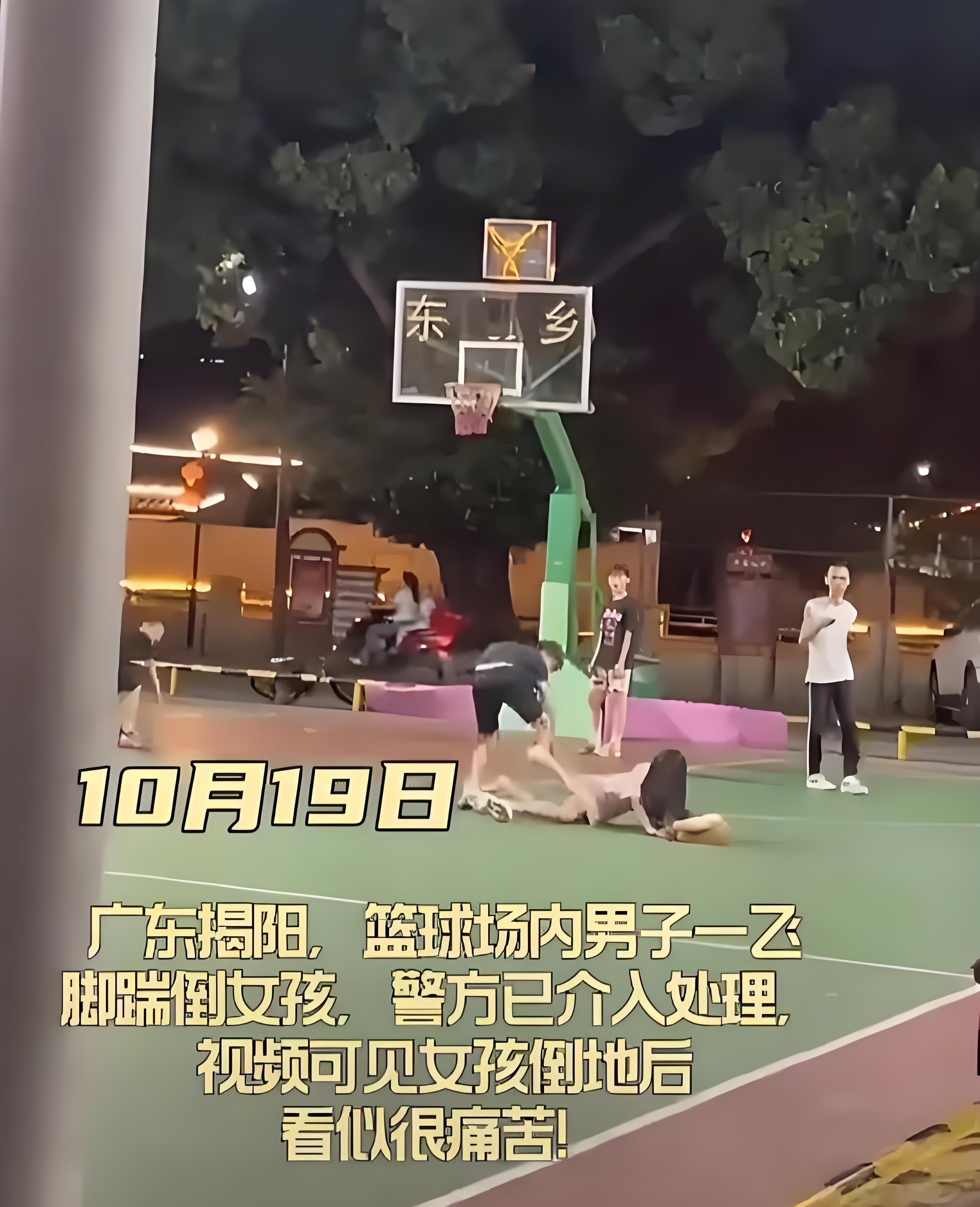 开云体育官方网站-关于动人瞬间！球场上感人一幕，赞叹无限的信息