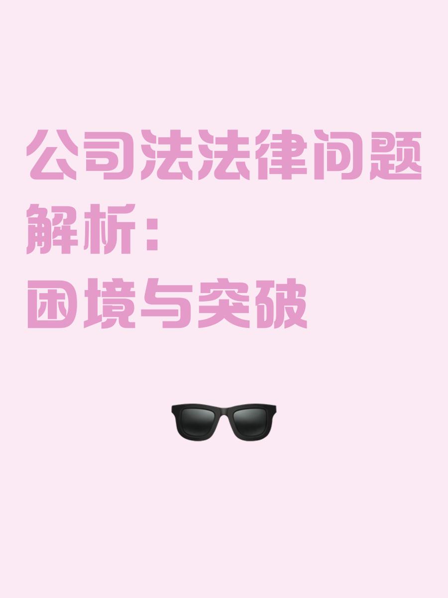 开云体育中国-广州队主帅调整轮换阵容，寻求突破困境的简单介绍
