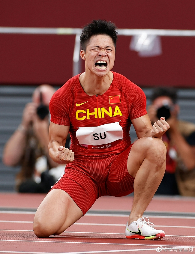 开云体育中国-包含体坛焦点：文莱队再度勇夺胜利，成为焦点的词条