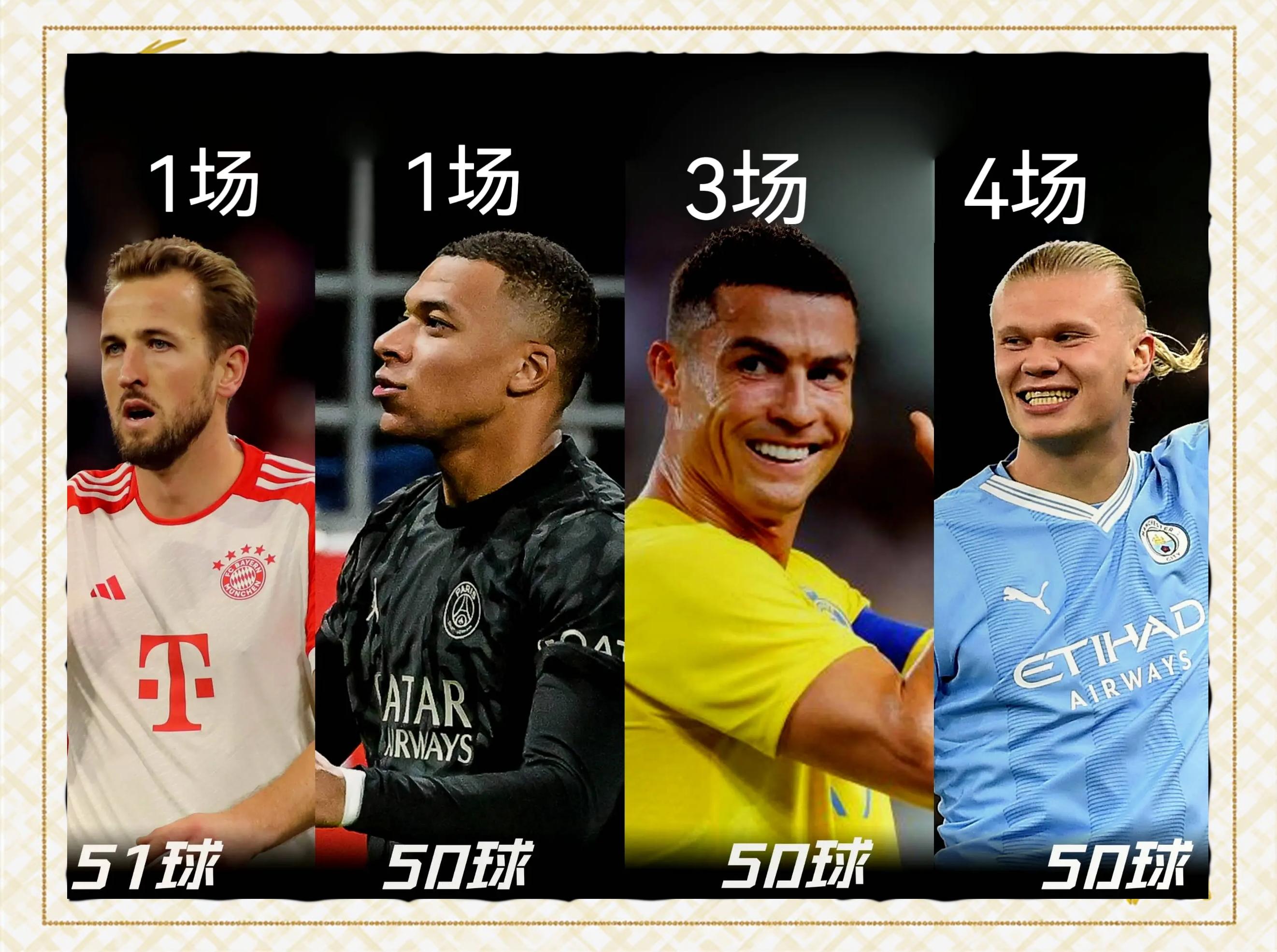 开云体育在线-德国队轻取拜仁，哈兰德关键助攻德甲的简单介绍