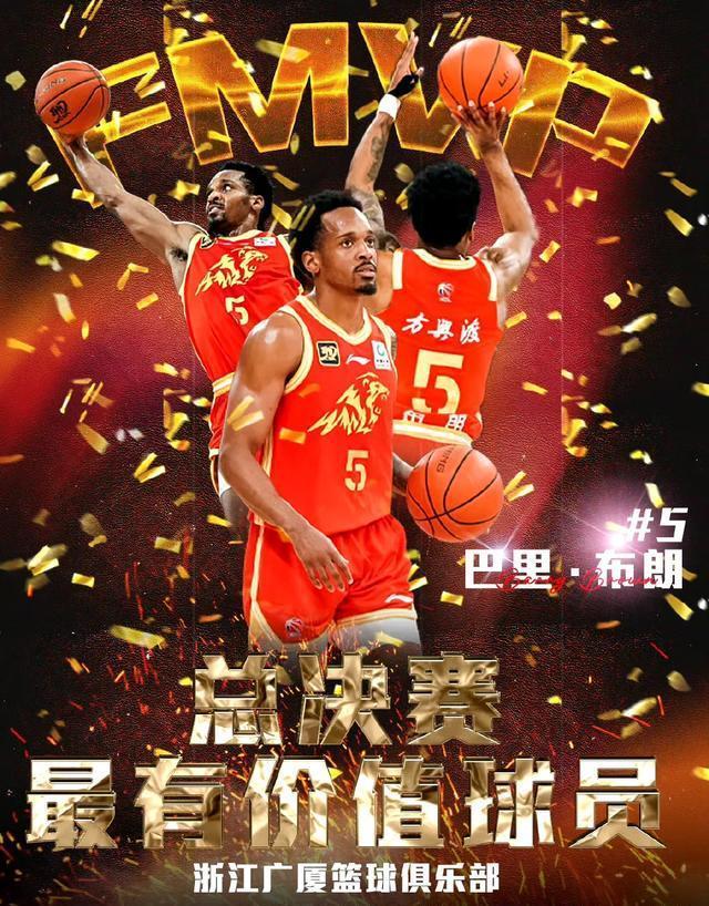 开云体育APP下载-包含土耳其男篮血洗中国男篮，布拉德利制霸全场的词条