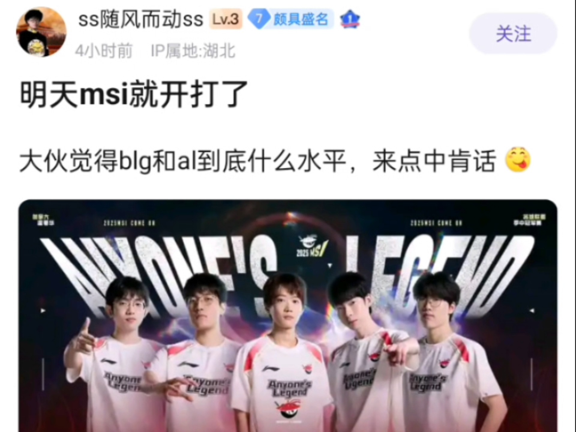 开云体育app-RNG轻取T1，Rekkles绝境逆转的简单介绍