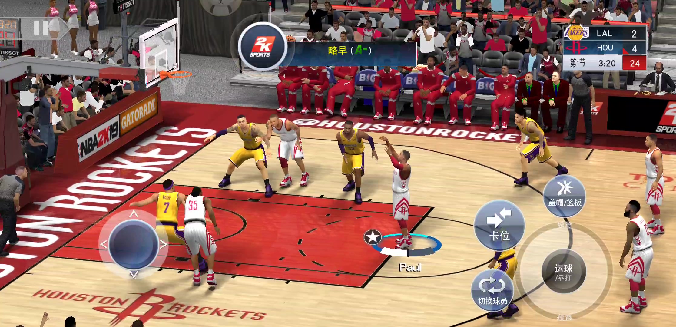 开云官网-关于火力全开!NBA2K比赛数据创纪录的信息