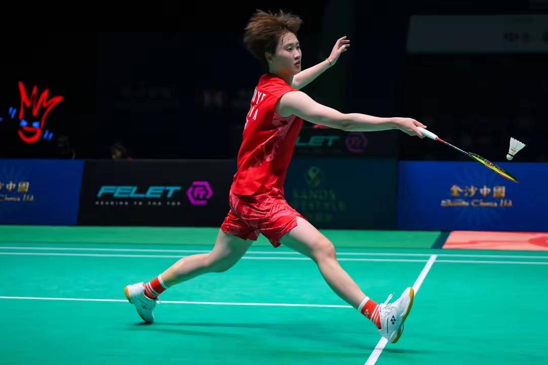 开云体育入口-印尼队碾压德国队，陈雨菲状态火热