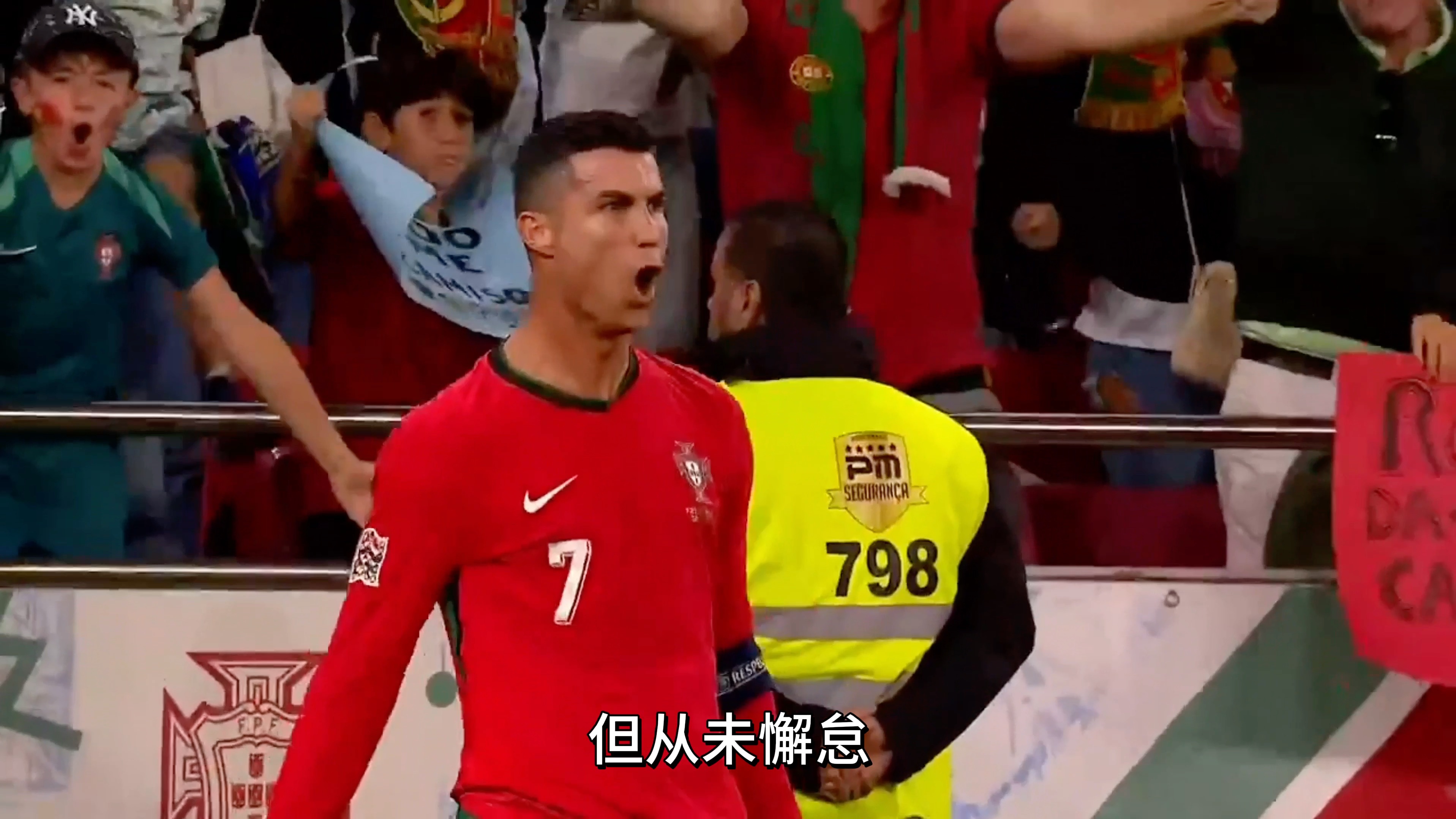 开云体育下载-克罗地亚绝杀阿森纳，C罗高光表现