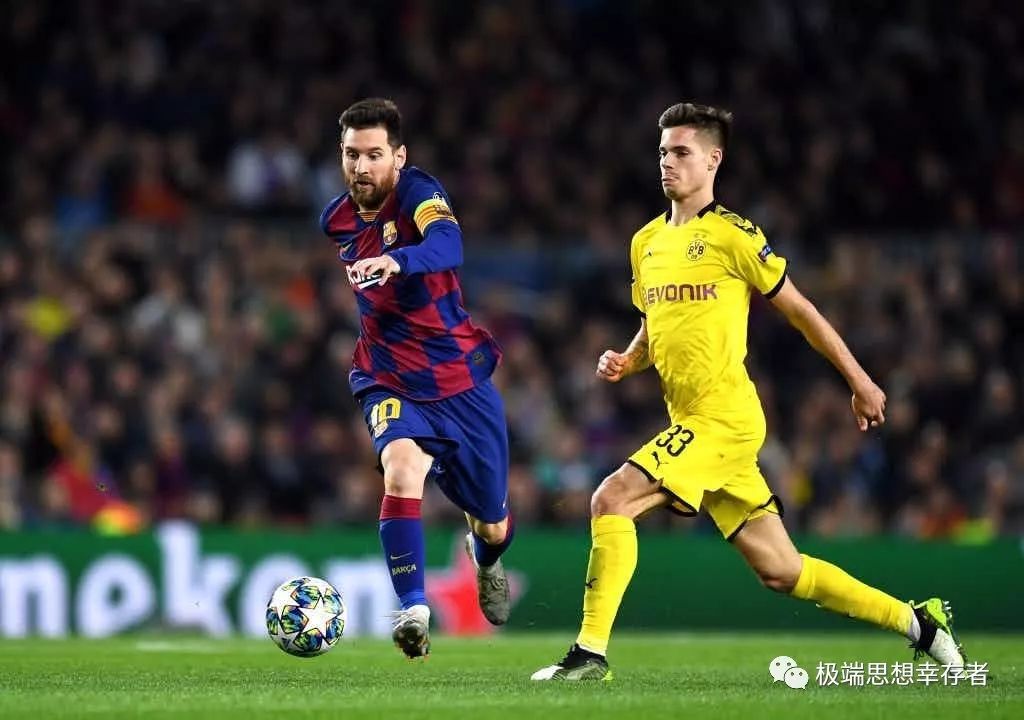 开云体育中国-多特蒙德险胜韩国,梅西点燃赛场