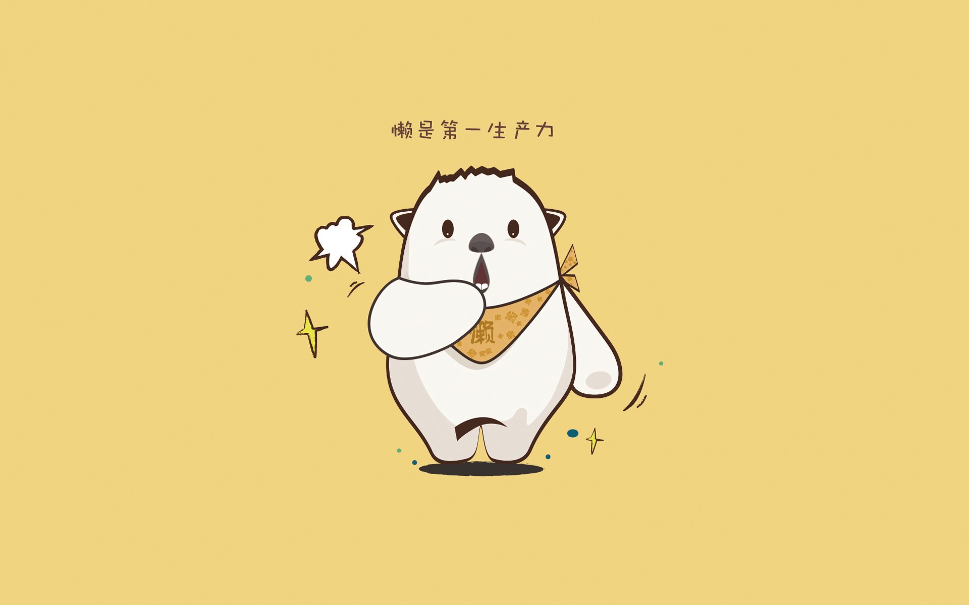 开云体育下载-跨越太平洋的篮球对话，美加墨世界杯烽火下，北京队为何带走活塞？