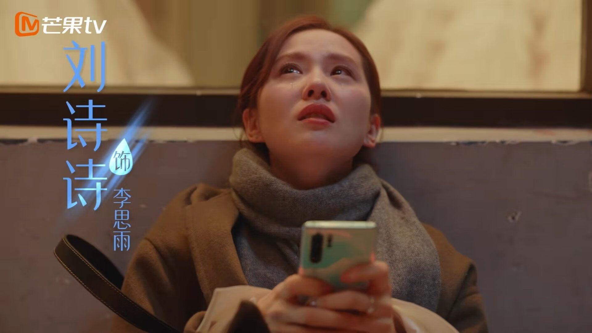 开云平台-绿茵双线报捷,范戴克擎旗定乾坤,哥斯达黎加奇袭震雷恩