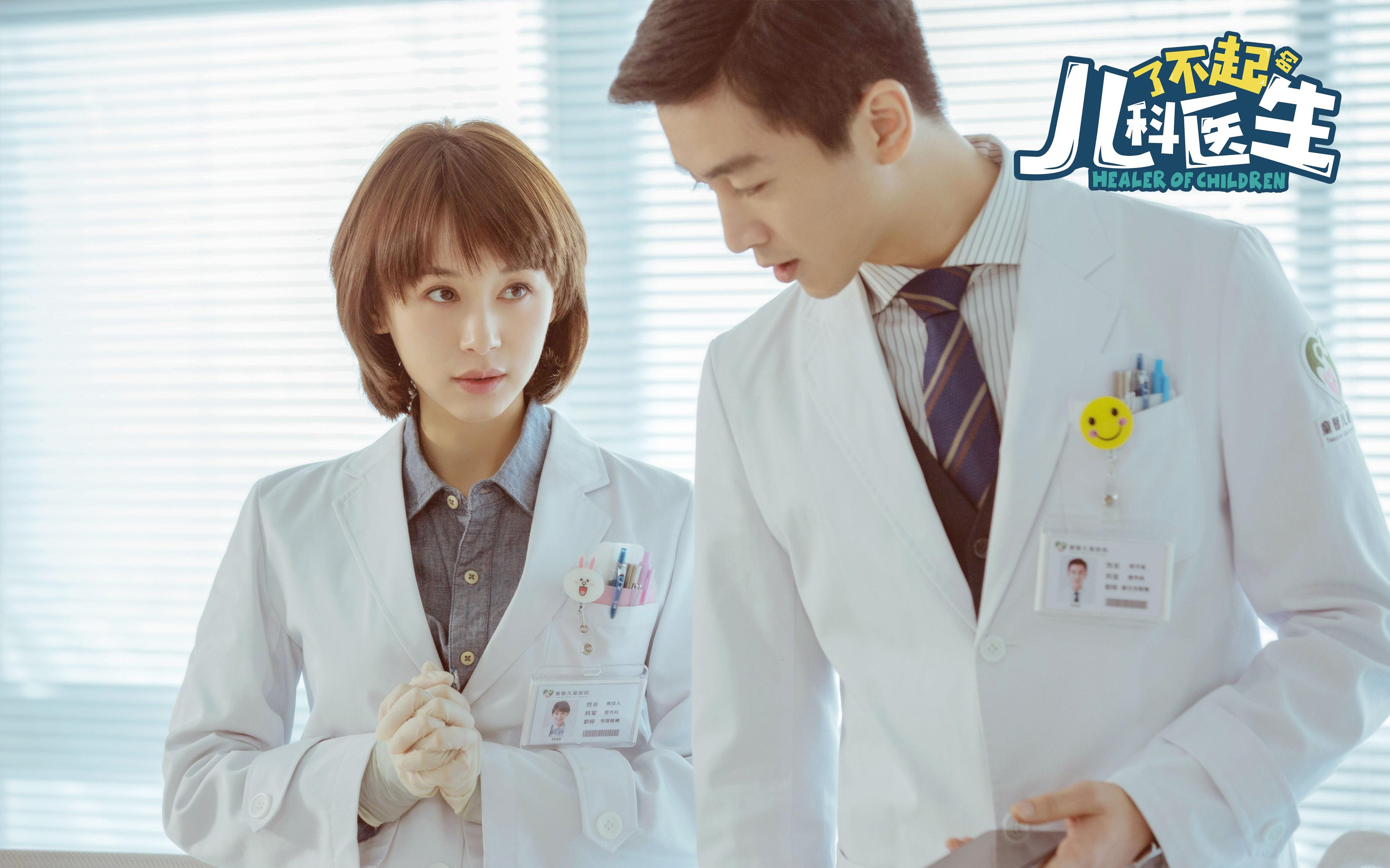 开云体育入口-绿茵与绿岛，若日尼奥的统治力与爱尔兰的软性制霸