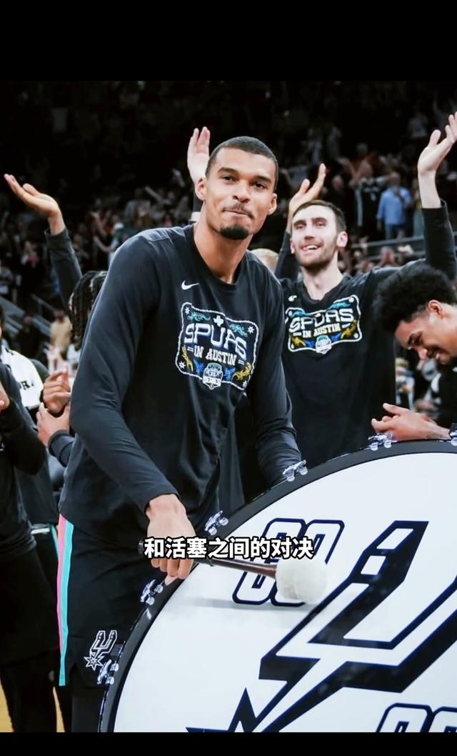 开云体育官方网站-鹈鹕掀翻马刺，约基奇用实力证明自己