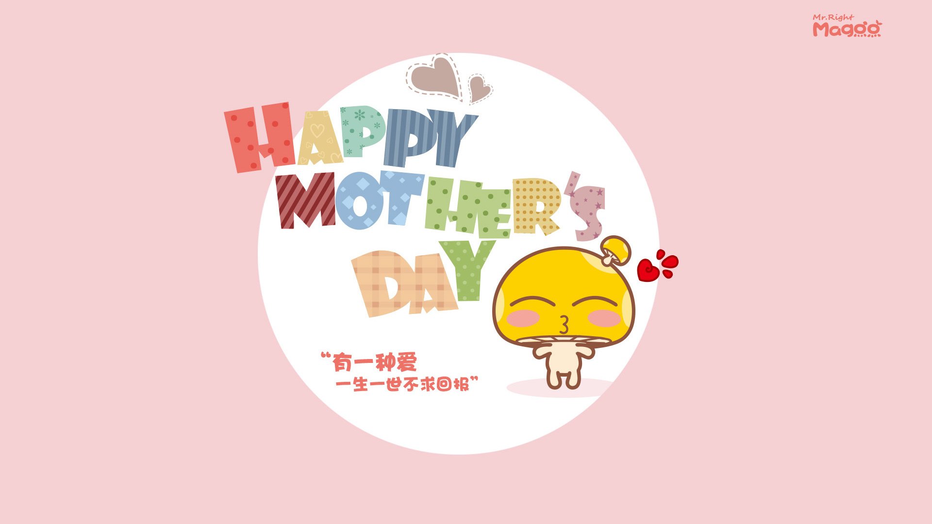 开云体育入口-新核拉梅洛引领团队风暴，马刺体系全面压制掘金