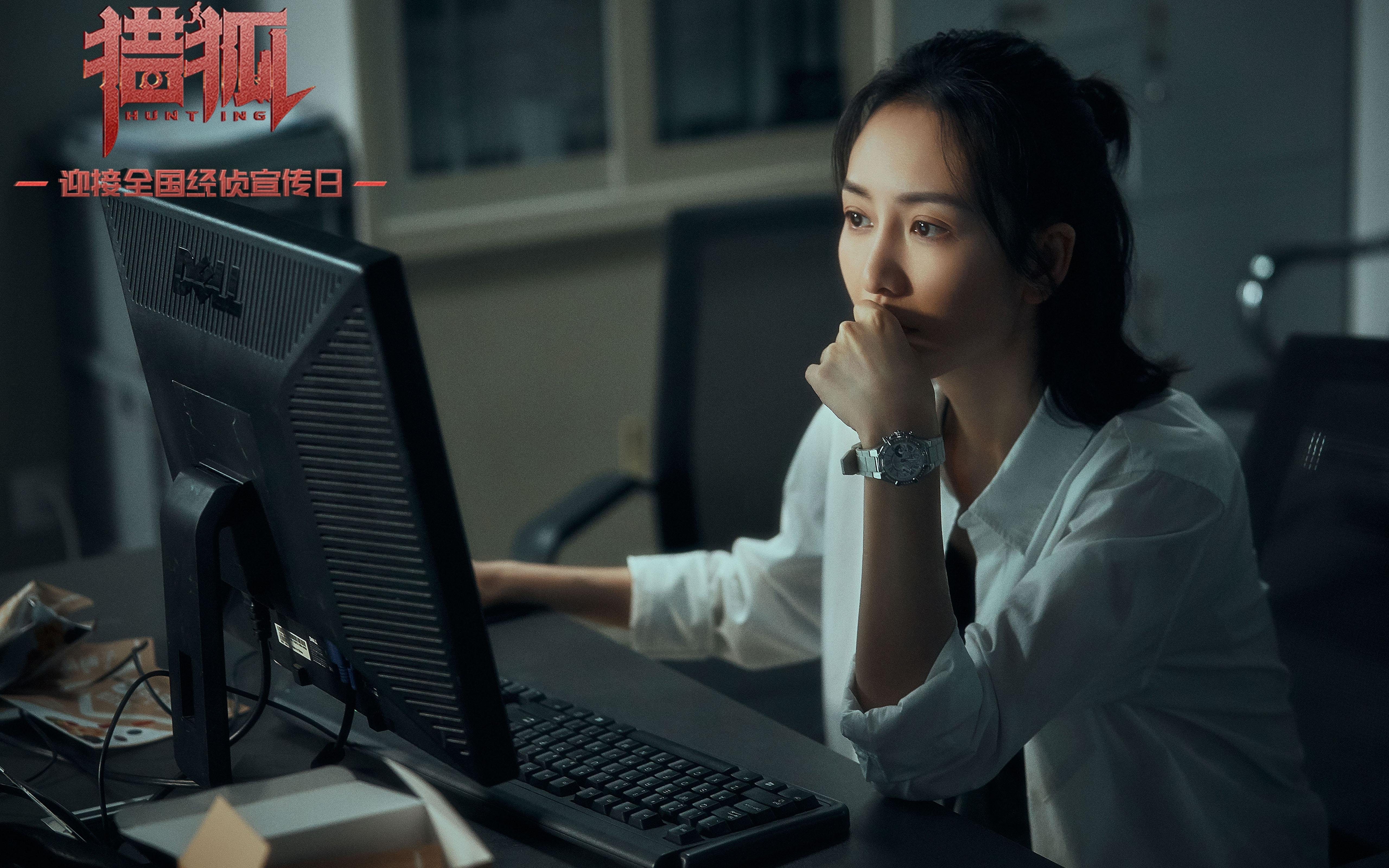 开云体育入口-全面压制！森林狼大胜吉林队，小贾伦狂砍32分证明自我